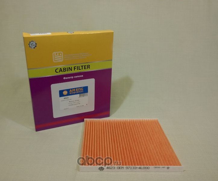 Фильтр салона 4623 (97133-4L000) (AM ENG). Артикул 4623