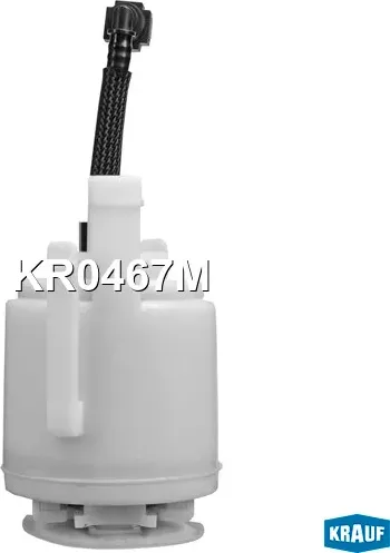 Модуль в сборе с бензонасосом (Krauf). Артикул KR0467M
