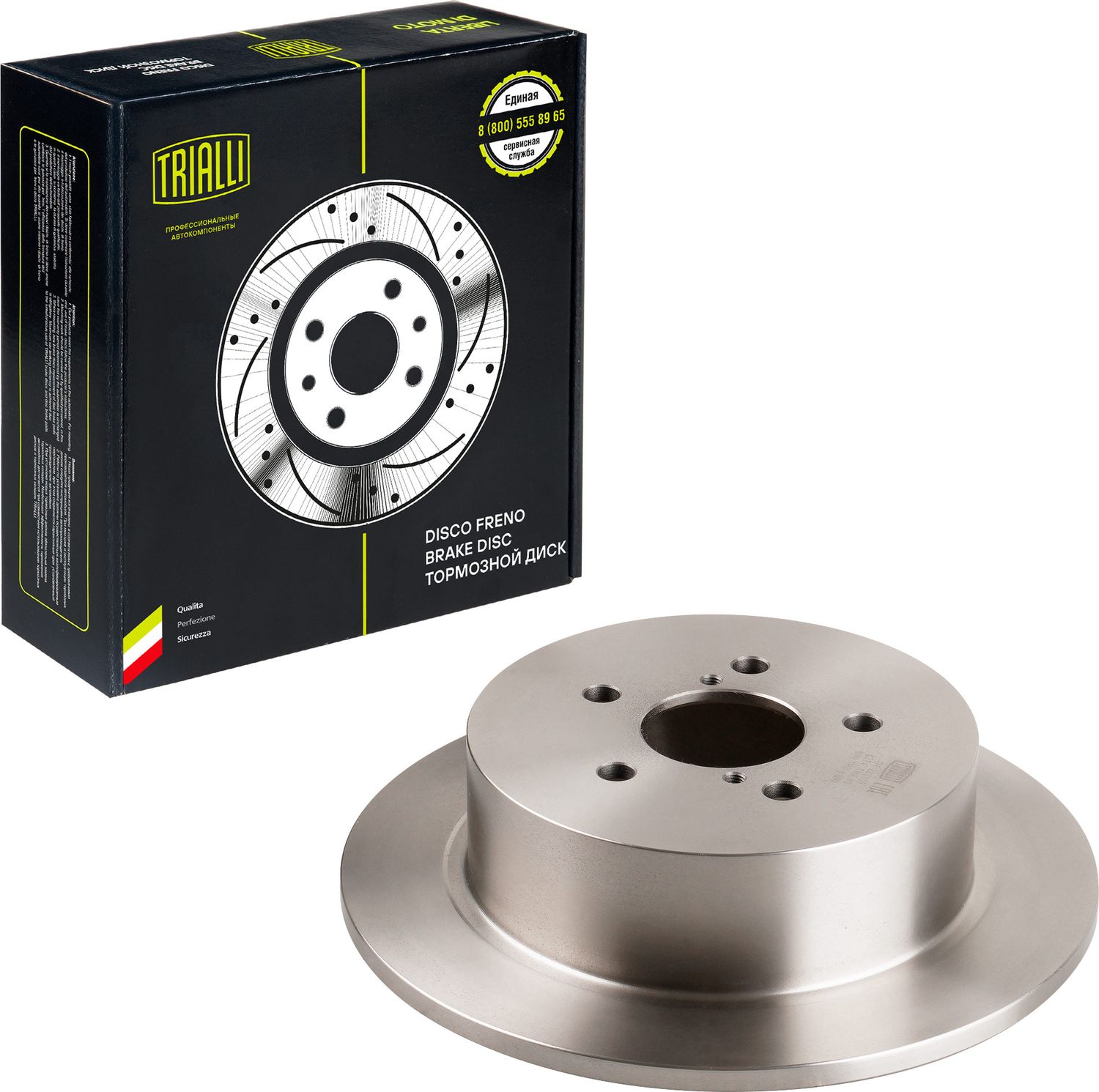 Тормозной диск Trialli. Артикул DF 220109