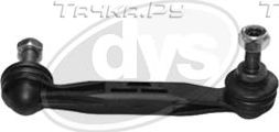 Стойка (тяга) стабилизатора DYS задняя левая для BMW 1 III (F40) 2011-2026. Артикул 30-56579