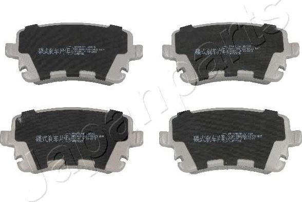 Тормозные колодки Japanparts. Артикул PP-0907AF