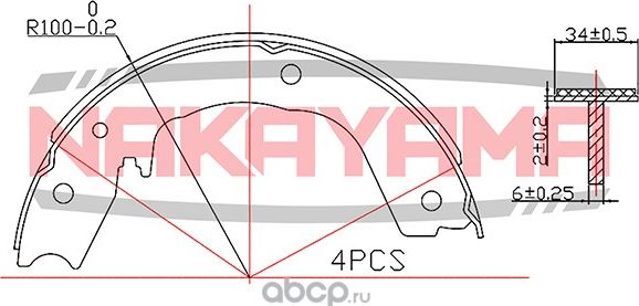 Колодки тормозные барабанные (Nakayama). Артикул HS7276NY