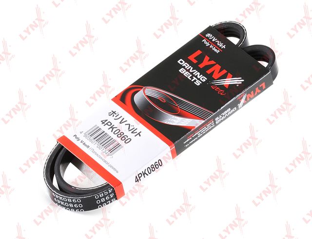 Приводной ремень поликлиновой LYNXauto для BMW 5 IV (E39) 2002-2004. Артикул 4PK0860