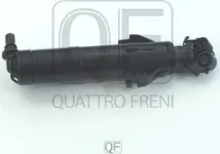 ФОРСУНКА ОМЫВАТЕЛЯ ФАР R (Quattro Freni). Артикул QF10N00551
