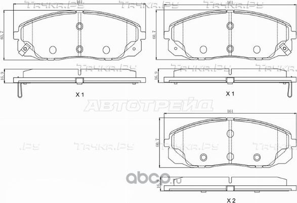 Колодки тормозные перед KIA CARNIVAL 14- (SAT). Артикул ST280205