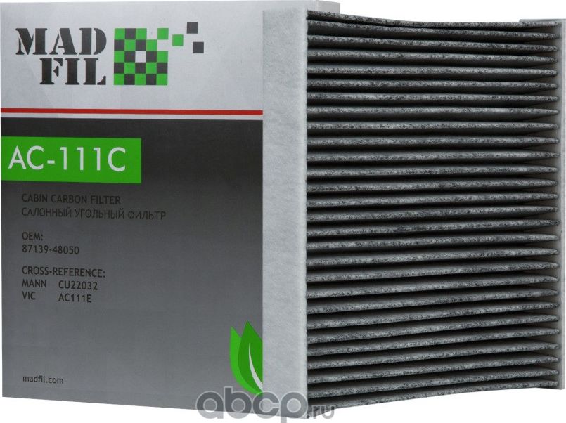 Салонный фильтр (Madfil). Артикул AC111C