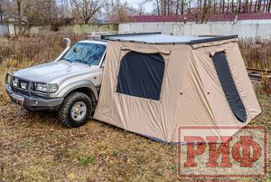 Стенки РИФ к автомобильной маркизе 2.5Х2.5 м (канвас) песочный. Артикул RIFAN5306-2525C