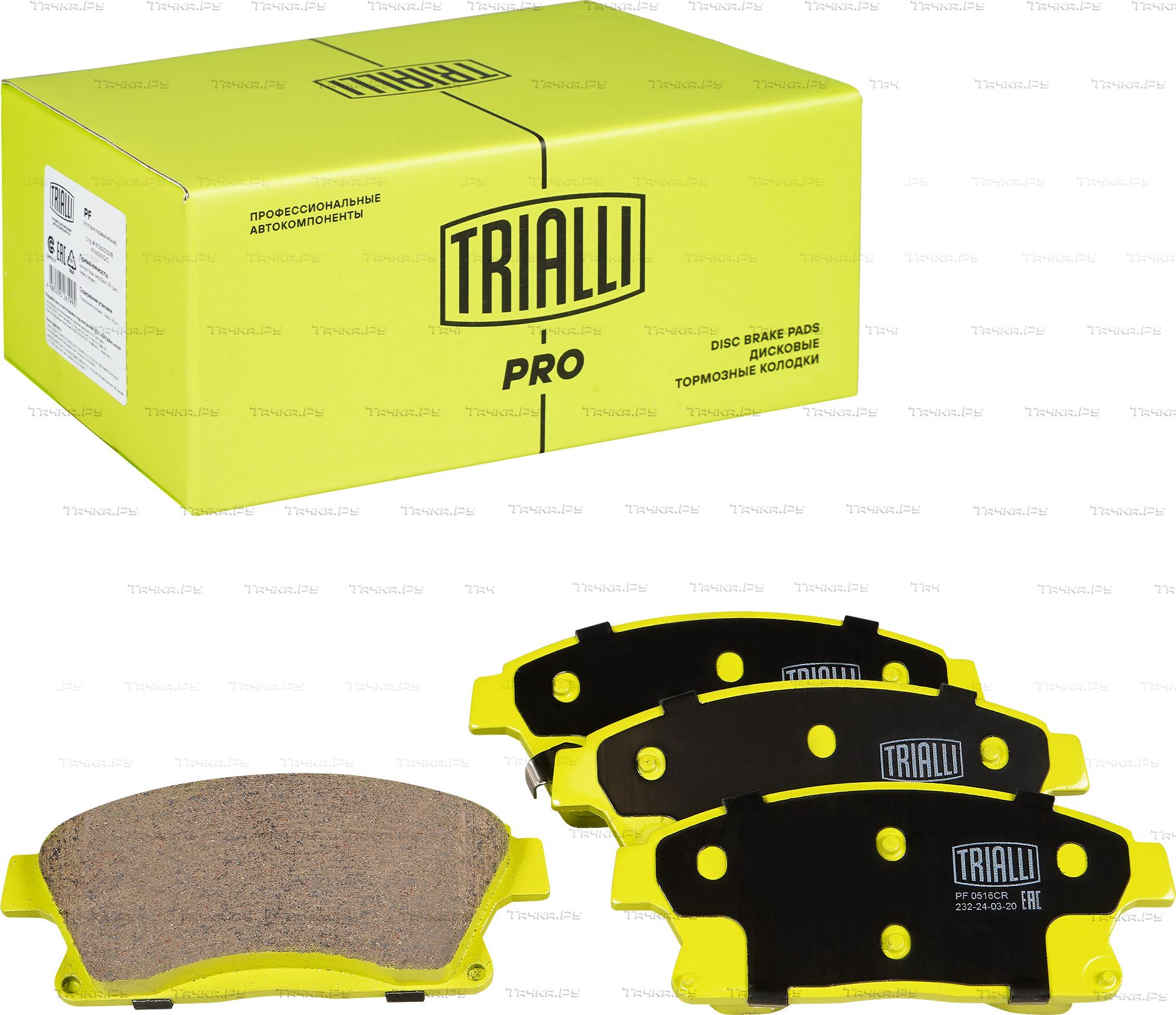 Тормозные колодки Trialli (Керамика) передние для Chevrolet Cruze II 2012-2026. Артикул PF 0516CR