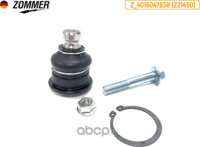 Опора шаровая (Zommer). Артикул Z401604793R