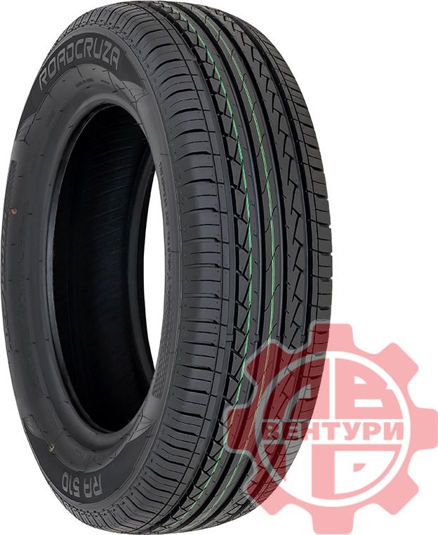 Шина Roadcruza RA510 185/65R15 88H. Артикул RA31004