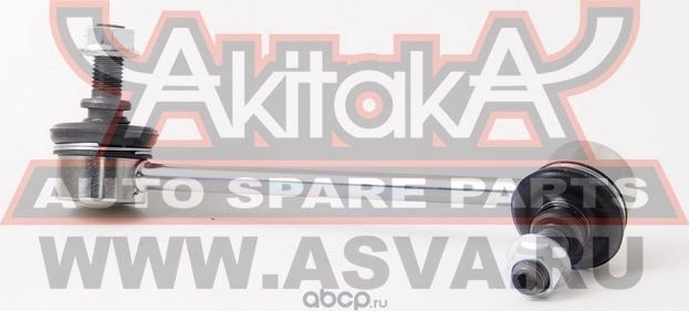 Стойка стабилизатора | перед л (Akitaka). Артикул 3523002