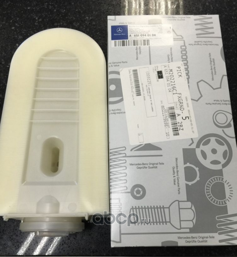 Воздушный фильтр Mercedes-Benz. Артикул A6510940104