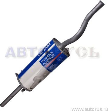 Глушитель Lada. Артикул 21099120001081