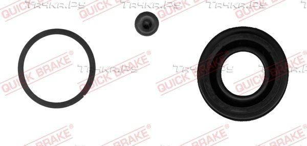 Ремкомплект тормозного суппорта Quick Brake. Артикул 114-0118