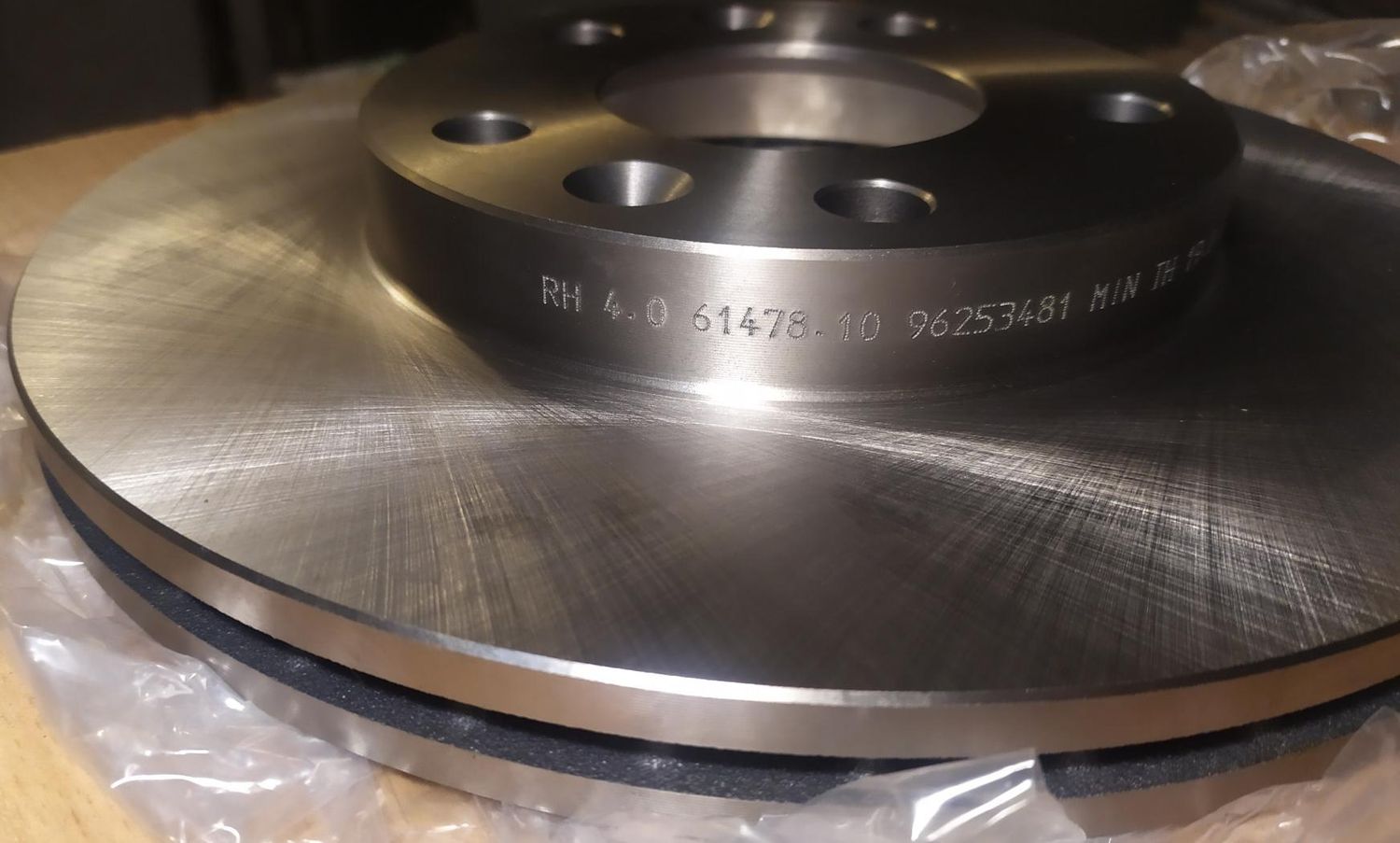 Тормозной диск RoadHouse. Артикул 61478.10