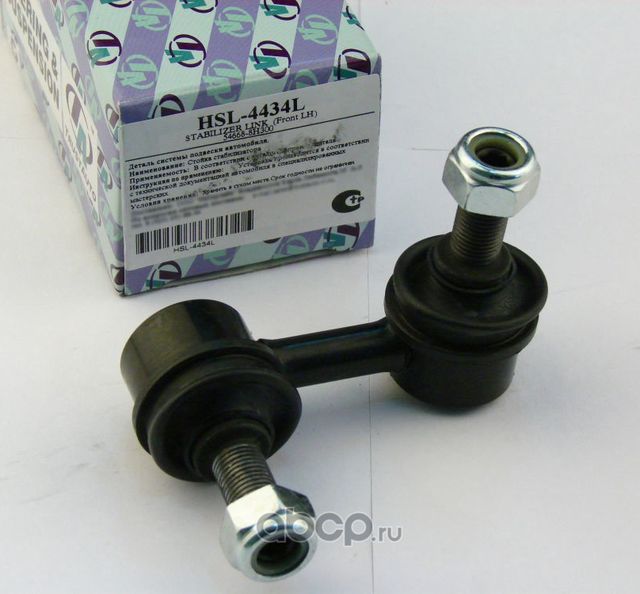 ЛИНК (Trustauto). Артикул HSL4434L