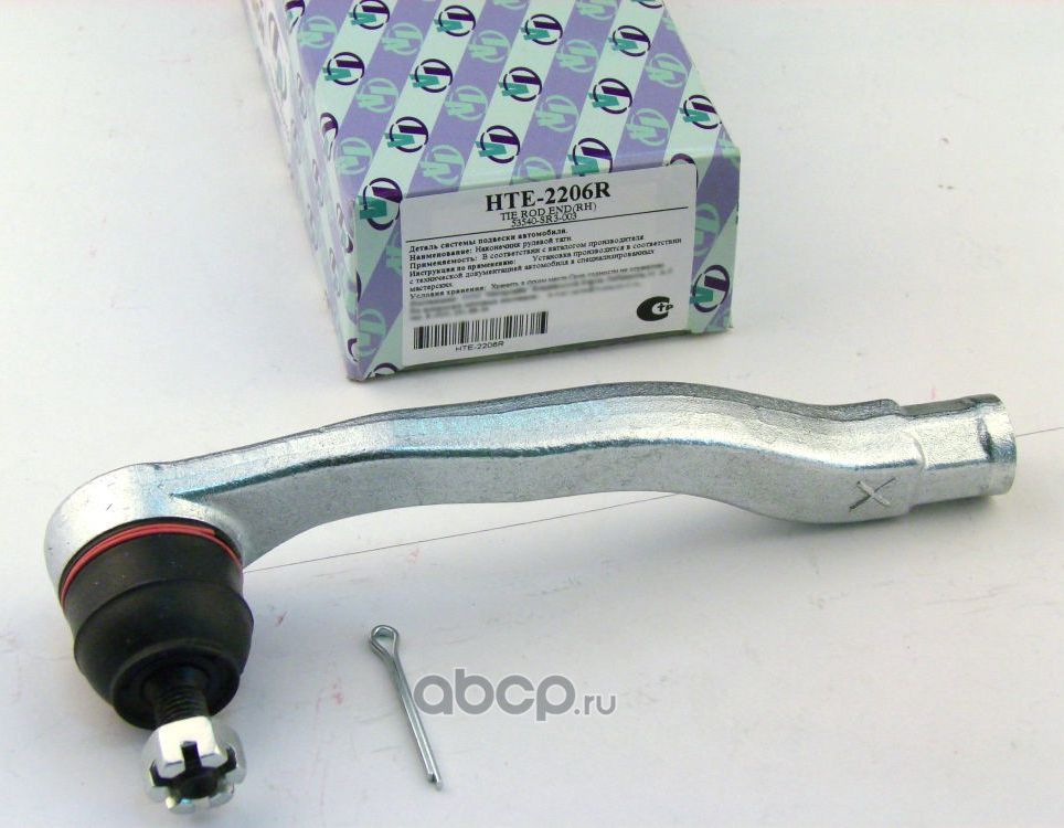 Наконечник рулевой тяги () (Trustauto). Артикул HTE2206R