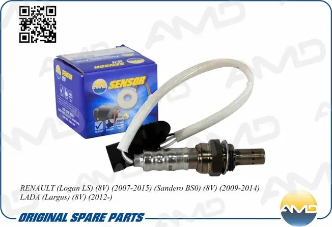 Датчик кислородный (белый) (AMD). Артикул AMDSEN278