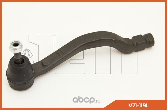 Наконечник рулевой JETT V71-119L Jett. Артикул V71119L