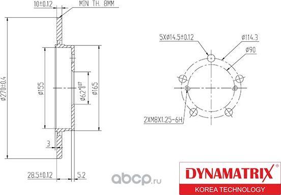 диск тормозной (Dynamatrix-Korea). Артикул DBD1645