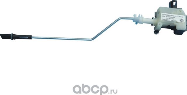 ПРИВОД ЛЮЧКА БЕНЗОБАКА (Bogap) Bogap. Артикул A7214102