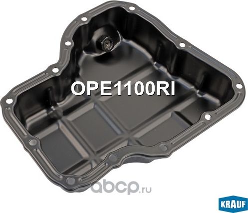 Поддон масляный ДВС Krauf. Артикул OPE1100RI
