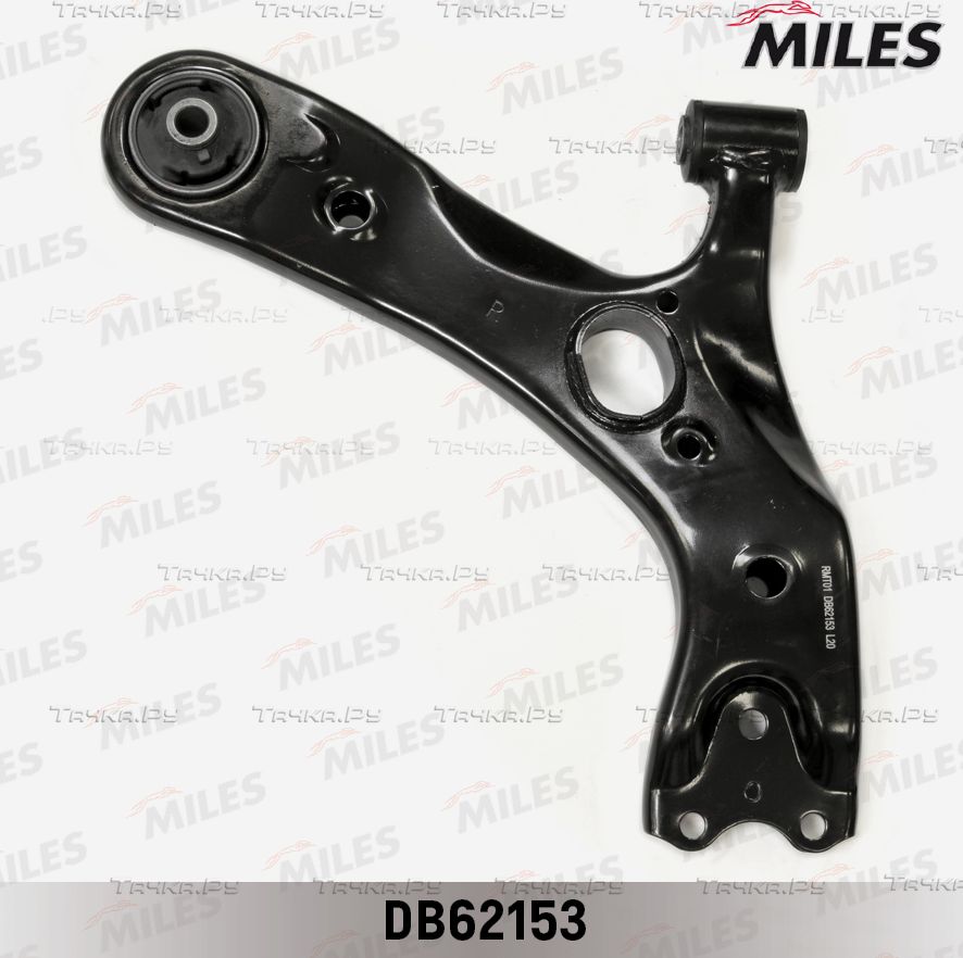 Поперечный рычаг передней подвески Miles правый нижний для Toyota Corolla E140, E150 2006-2014. Артикул DB62153