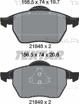 Тормозные колодки Textar Q+ передние для Volkswagen Sharan I 1995-2000. Артикул 2184802