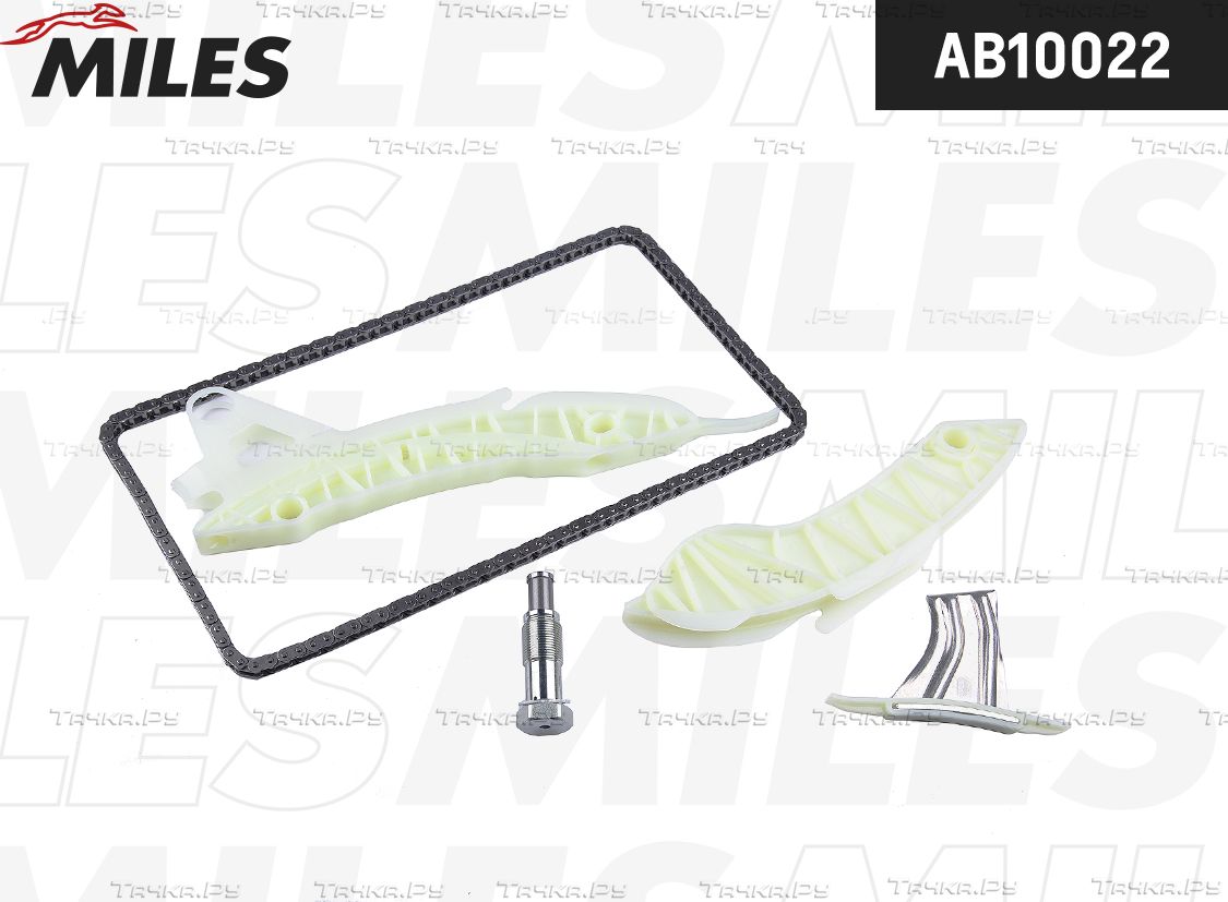 Цепь ГРМ Miles для BMW 1 II (F20/F21) 2011-2015. Артикул AB10022