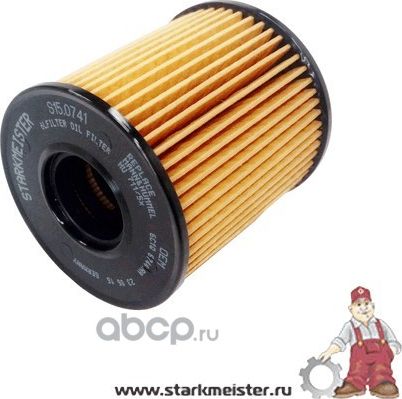 Фильтрующий элемент масляного фильтра (Starkmeister). Артикул S150741