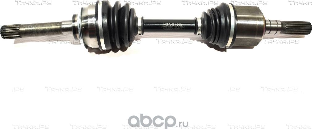 2303390K01-KM Привод (полуось) передняя в сборе Great Wall Hover KIMIKO. Артикул 2303390K01KM