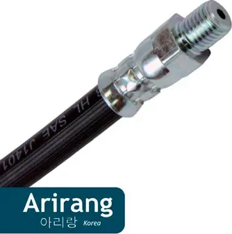 Шланг тормозной передний (Arirang). Артикул ARG201609