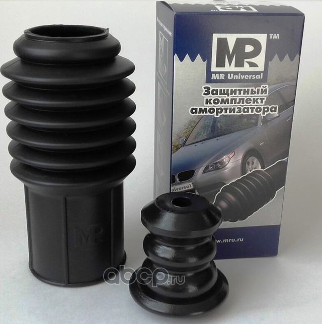 Защитный комплект амортизатора (MR Universal). Артикул 10205
