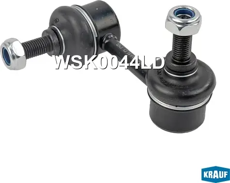 Стойка стабилизатора Krauf. Артикул WSK0044LD