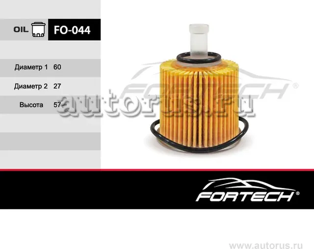 Фильтр масляный TOYOTA: Avensis III 09, Auris  (Fortech). Артикул FO044