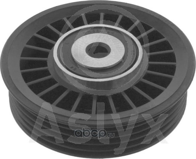 Паразитный / ведущий ролик, поликлиновой ремень (Aslyx). Артикул AS202220
