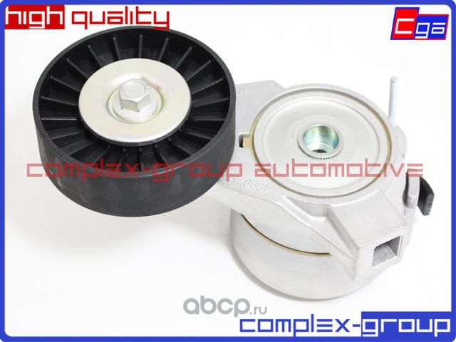 Натяжитель приводного ремня в сборе 4898755 CGA. Артикул 2TES718RA