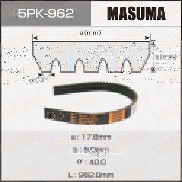 Ремень ручейковый MASUMA 5PK-962. Артикул 5PK962