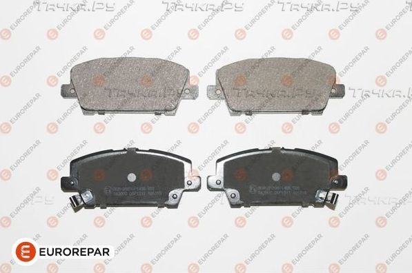 Тормозные колодки Eurorepar. Артикул 1617267880
