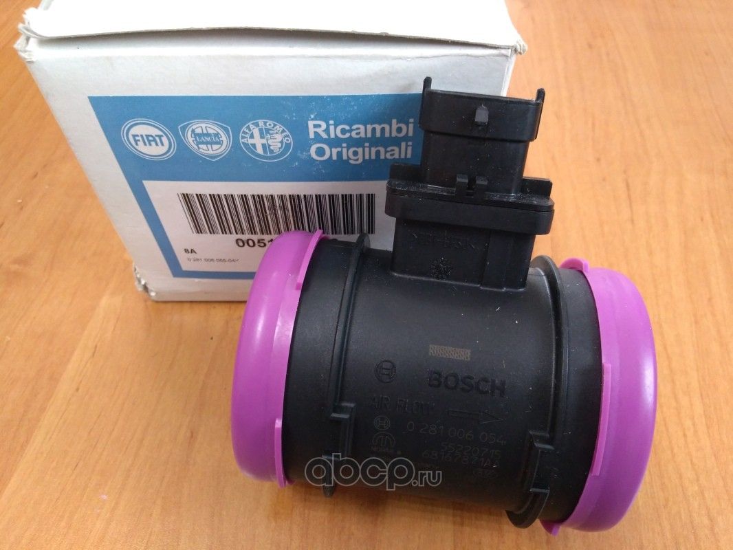 Датчик массового расхода воздуха (ДМРВ) Fiat / Alfa Romeo / Lancia. Артикул 51831050