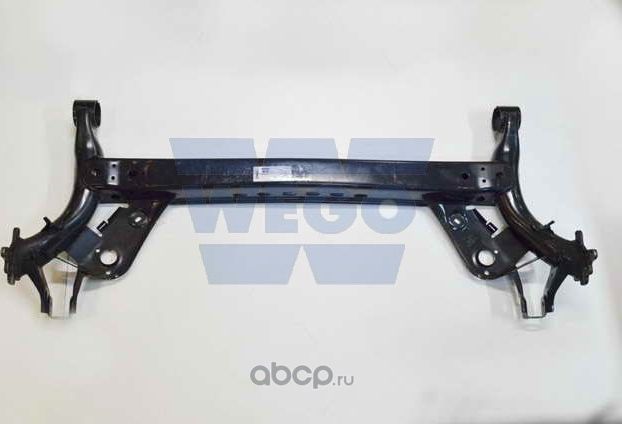 балка задняя (Wego). Артикул W5090020