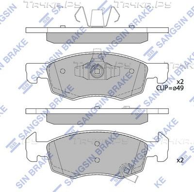 Тормозные колодки Sangsin Hi-Q передние для Opel Corsa E 2014-2019. Артикул SP4195