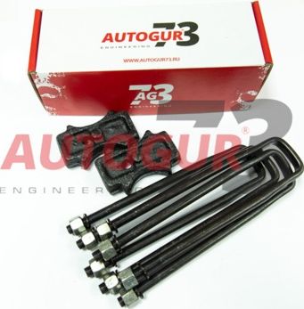 Лифт-комплект Autogur73 рессора-мост 30 мм со сдвигом моста для УАЗ Пикап 2008-2014, на 1 мост. Артикул РМ-2363 30мм