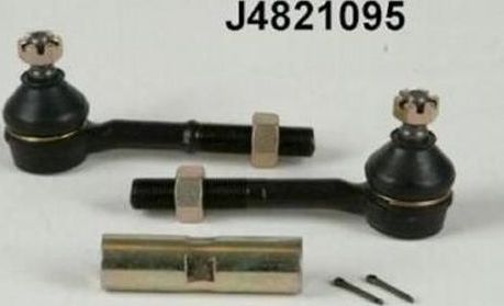 Рулевая тяга поперечная Nipparts правая/левая внутренняя для Nissan Terrano II 1993-2007. Артикул J4821095