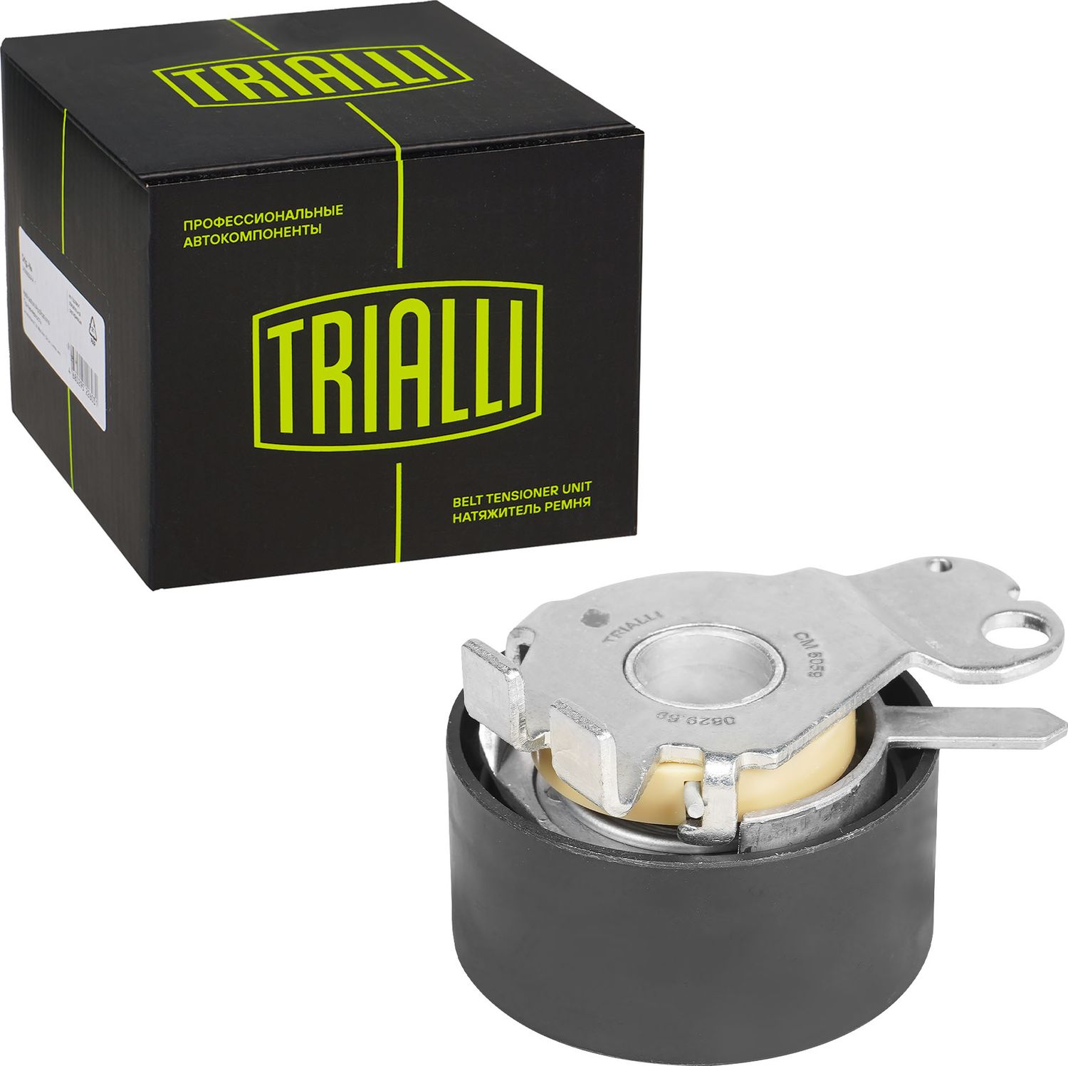 Натяжной ролик (натяжитель) ремня ГРМ Trialli. Артикул CM 6059