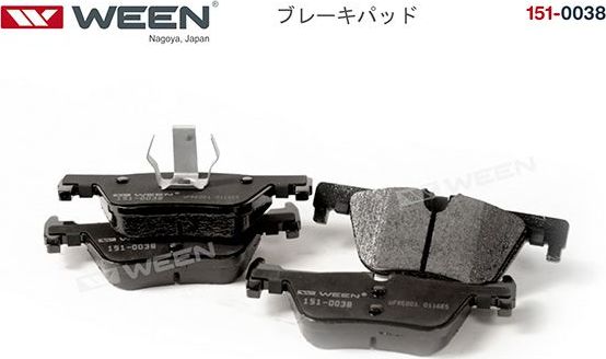 Тормозные колодки WEEN. Артикул 151-0038