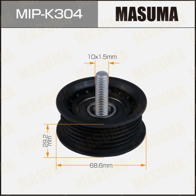 Направляющий (ведущий) ролик приводного поликлинового ремня Masuma для Kia Optima III 2010-2015. Артикул MIP-K304