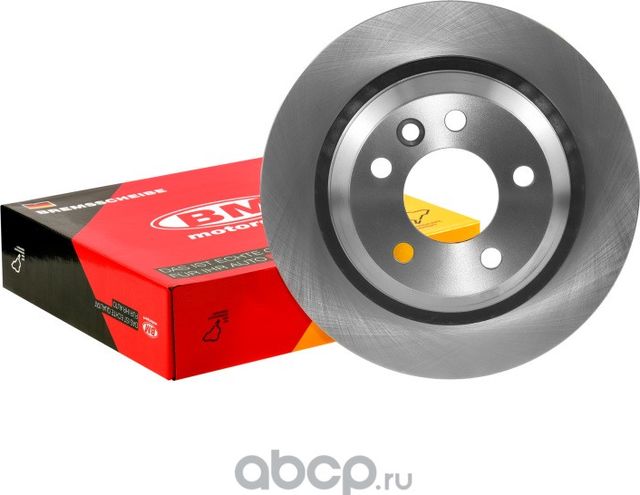 Диск тормозной передний вентилируемый 314*22мм 5/120 1шт Volkswagen T5 (BM). Артикул BDV134