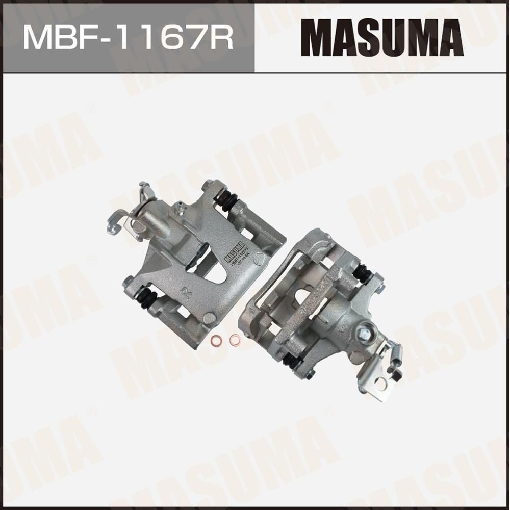 Суппорт тормозной (со скобой) MASUMA, rear FORD MONDEO 03-07 RH. Артикул MBF1167R