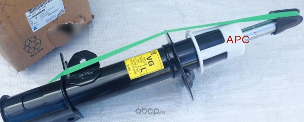 Амортизатор General Motors. Артикул 96408640